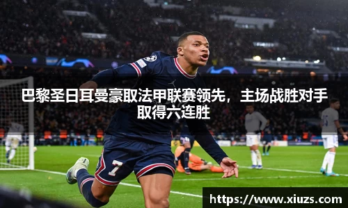 九游娱乐