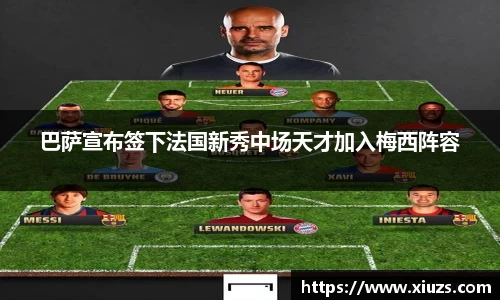 九游娱乐官网