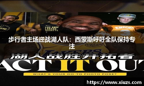 九游娱乐官网