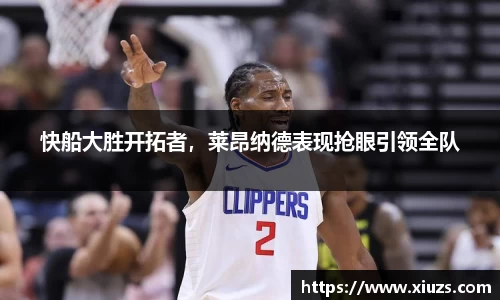 九游娱乐官网