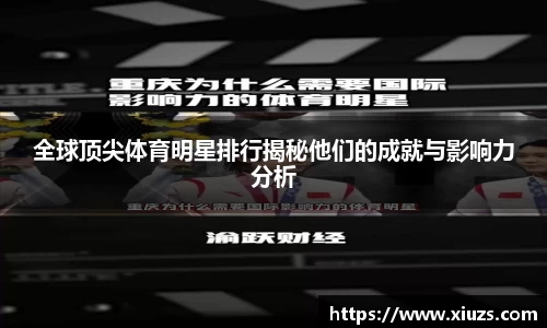 九游娱乐