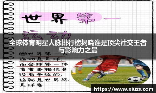九游娱乐