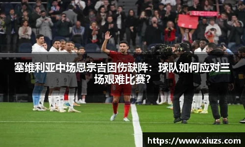 九游娱乐