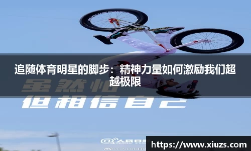 9游游戏官网