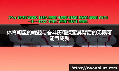 九游娱乐官方网站