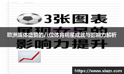 九游娱乐官网