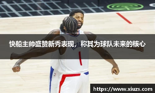 九游娱乐