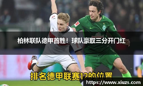 九游娱乐