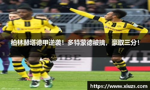 ninegame.com