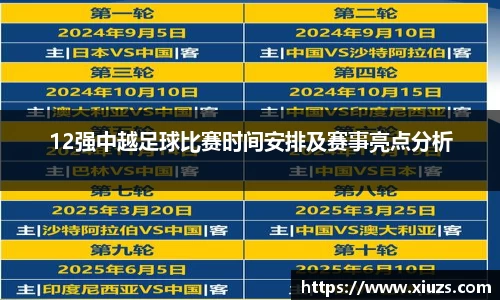 ninegame.com