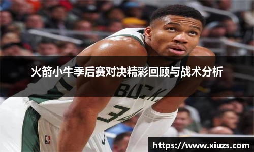九游娱乐官方网站