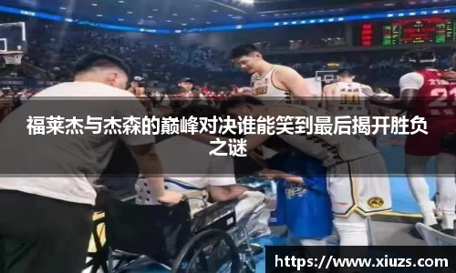 ninegame.com