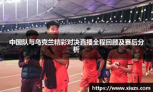 9游游戏官网