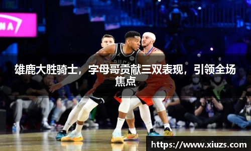 九游娱乐