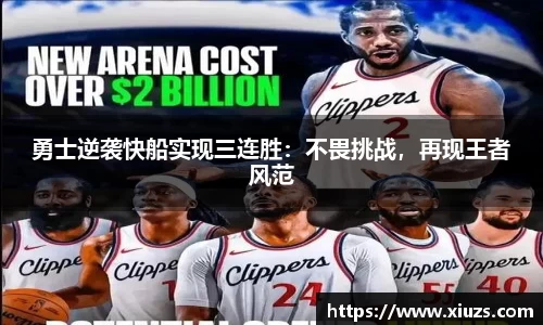 九游娱乐官网