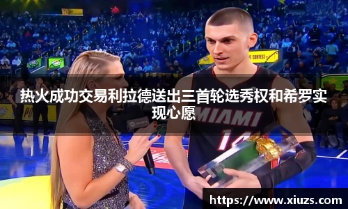 九游娱乐官方网站
