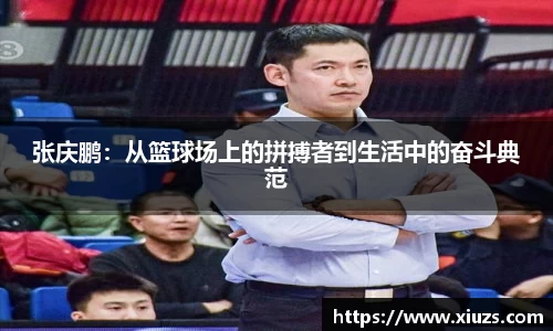 9游游戏官网