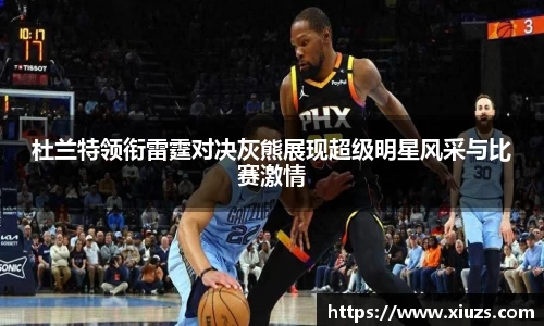 九游娱乐官方网站