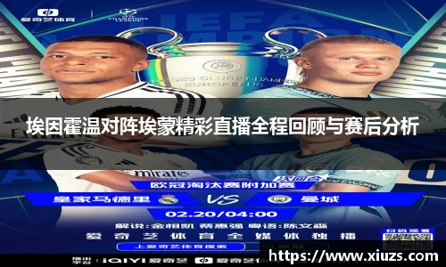 ninegame.com