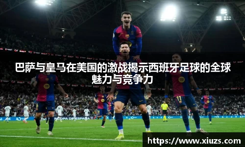 9游游戏官网