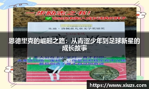 9游游戏官网
