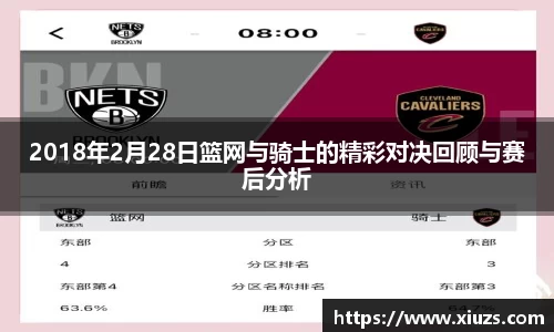 九游娱乐