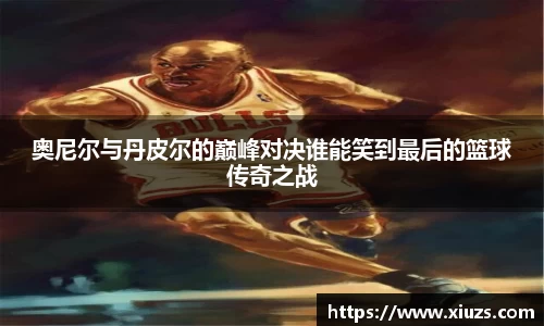 9游游戏官网