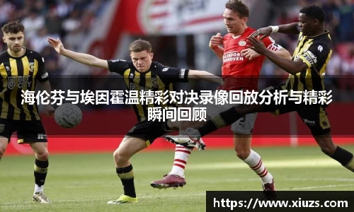 九游娱乐官网