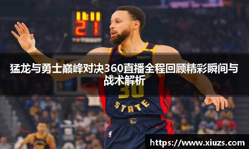 ninegame.com