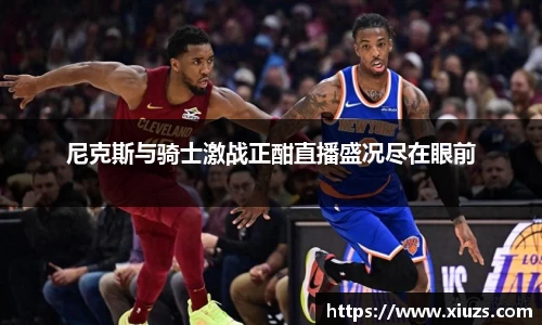九游娱乐官网