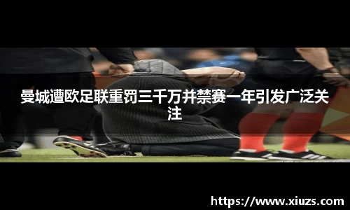 九游娱乐官网