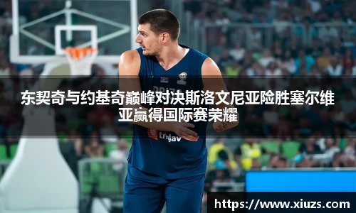 九游娱乐官网