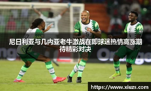 九游娱乐
