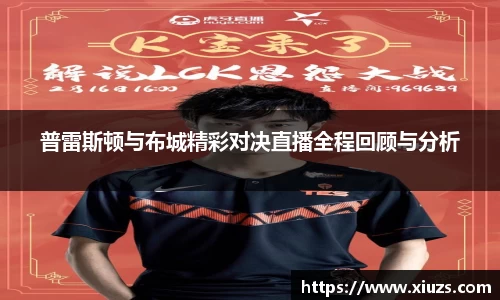 ninegame.com