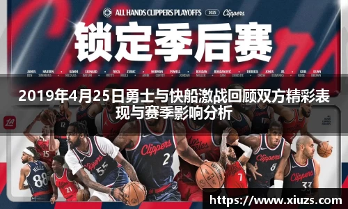 九游娱乐