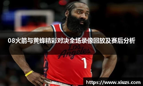9游游戏官网