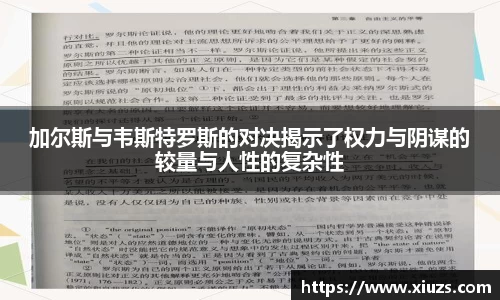 ninegame.com