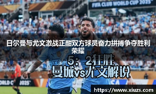 九游娱乐官网