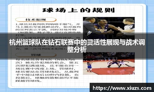 九游娱乐官方网站