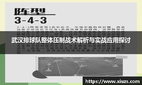 九游娱乐