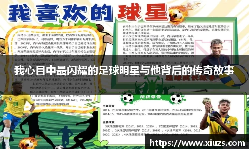 九游娱乐官网