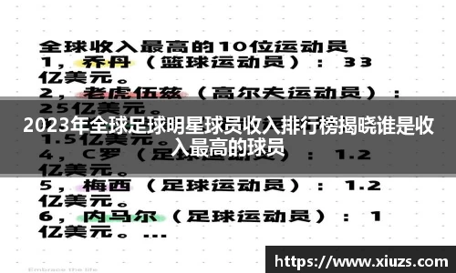 九游娱乐官方网站