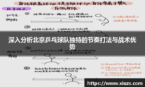 九游娱乐官方网站