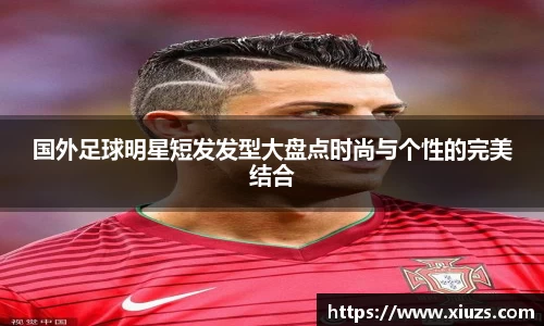 九游娱乐官方网站