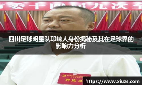 九游娱乐官方网站