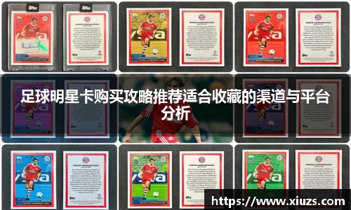 九游娱乐官方网站