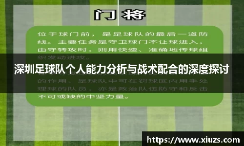 九游娱乐官方网站