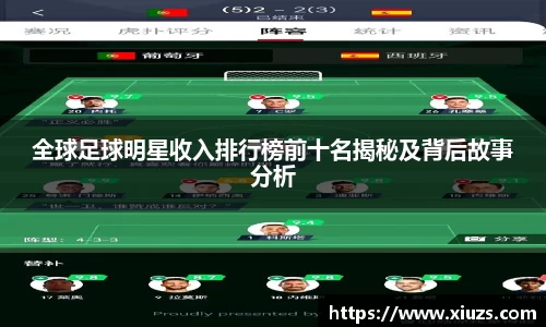九游娱乐官网