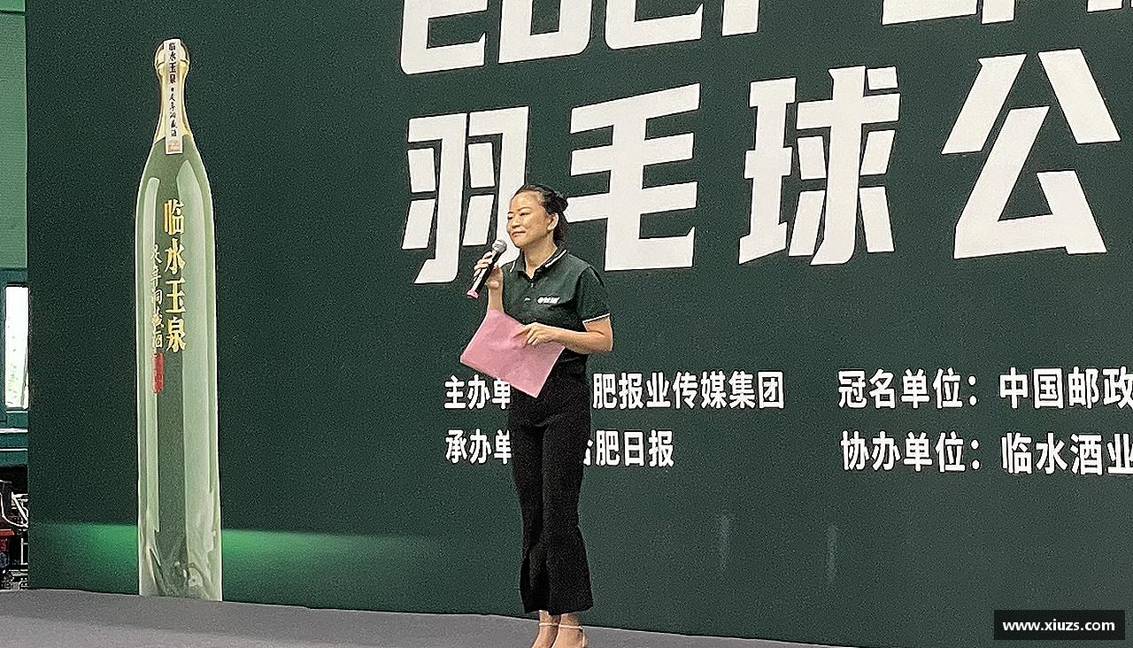 运动无止境，成就无限